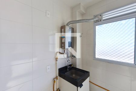 Área de Serviço de apartamento à venda com 1 quarto, 46m² em Parque da Figueira, Campinas