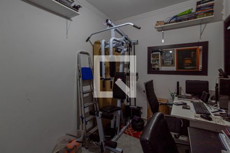 Quarto 1 de casa de condomínio à venda com 2 quartos, 70m² em Vila Granada, São Paulo