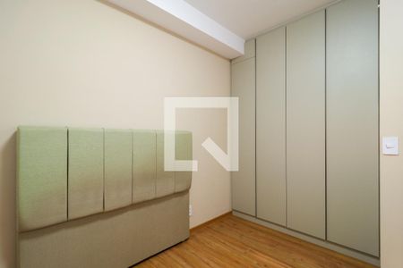 Quarto de apartamento para alugar com 1 quarto, 40m² em Paraíso do Morumbi, São Paulo