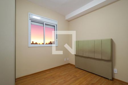 Quarto de apartamento para alugar com 1 quarto, 40m² em Paraíso do Morumbi, São Paulo