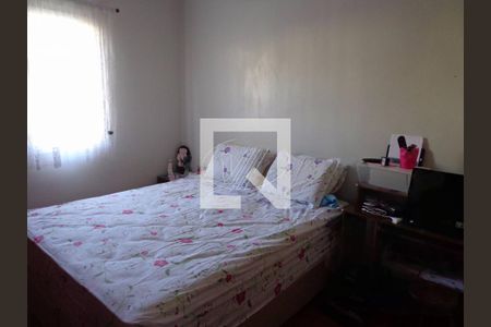 Casa à venda com 2 quartos, 62m² em Vila Maria Eugênia, Campinas