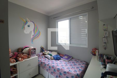 Quarto 1 de apartamento à venda com 3 quartos, 124m² em Jardim Consorcio, São Paulo