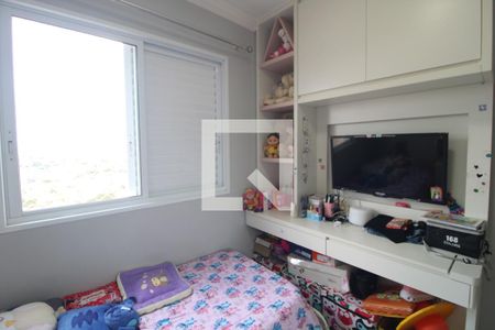 Quarto 1 de apartamento à venda com 3 quartos, 124m² em Jardim Consorcio, São Paulo