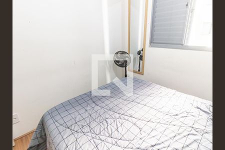 Quarto de apartamento para alugar com 1 quarto, 35m² em Mooca, São Paulo