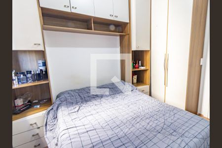 Quarto de apartamento para alugar com 1 quarto, 35m² em Mooca, São Paulo