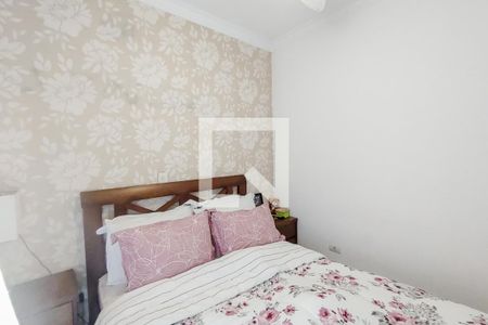 Quarto 1 de apartamento para alugar com 2 quartos, 47m² em Vila Príncipe de Gales, Santo André