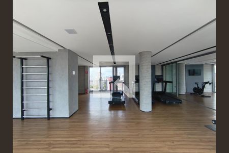 Academia de kitnet/studio para alugar com 1 quarto, 20m² em Vila Mariana, São Paulo