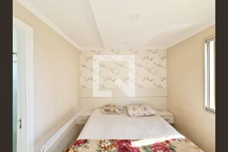 Suíte de apartamento à venda com 3 quartos, 76m² em Picanço, Guarulhos