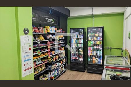 Foto 35 de apartamento à venda com 3 quartos, 68m² em Vila Oratorio, São Paulo