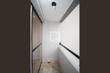 Varanda da Sala de apartamento à venda com 2 quartos, 75m² em Vila Rosalia, Guarulhos