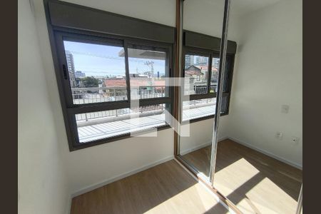 Quarto de apartamento para alugar com 2 quartos, 113m² em Ipiranga, São Paulo
