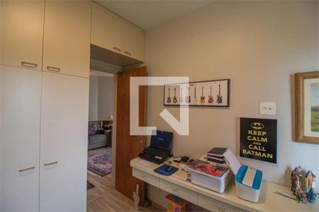 Apartamento à venda com 3 quartos, 159m² em Campo Belo, São Paulo