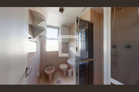 Apartamento à venda com 3 quartos, 84m² em Campo Belo, São Paulo