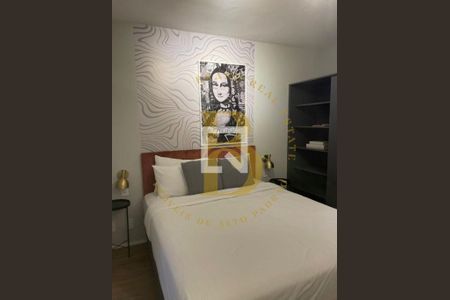Apartamento à venda com 1 quarto, 30m² em Indianópolis, São Paulo