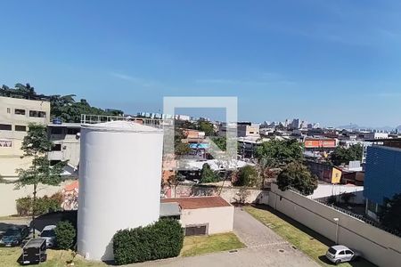 Vista da Área de Serviço de apartamento para alugar com 2 quartos, 48m² em Anil, Rio de Janeiro