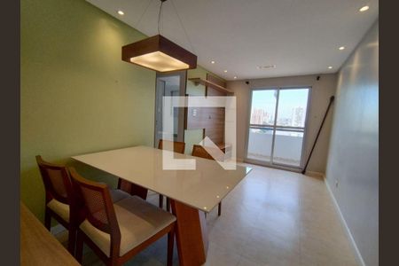Apartamento à venda com 2 quartos, 57m² em Vila Regente Feijó, São Paulo