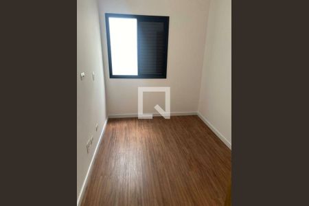 Casa à venda com 3 quartos, 110m² em Santo Amaro, São Paulo