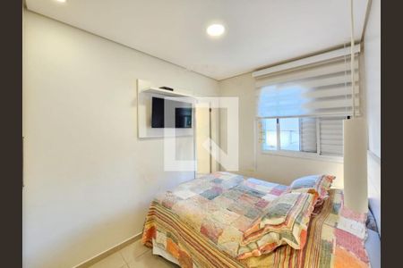 Apartamento à venda com 2 quartos, 45m² em Vila Buarque, São Paulo