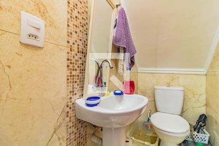 Lavabo da Sala de casa à venda com 2 quartos, 466m² em Vila do Encontro, São Paulo