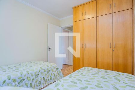 Apartamento para alugar com 2 quartos, 70m² em Moema, São Paulo