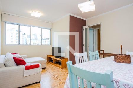 Apartamento para alugar com 2 quartos, 70m² em Moema, São Paulo