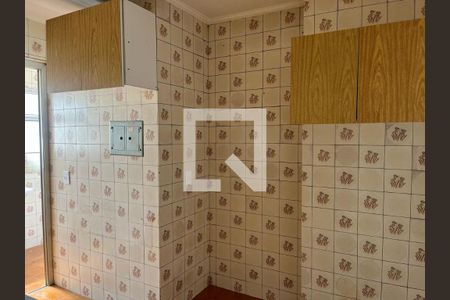 Apartamento à venda com 2 quartos, 72m² em Vila Nova Conceição, São Paulo