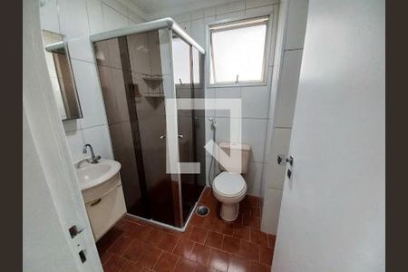 Apartamento à venda com 1 quarto, 23m² em Vila Mariana, São Paulo