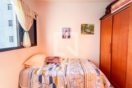 Quarto 1 de apartamento à venda com 3 quartos, 101m² em Sumaré, São Paulo