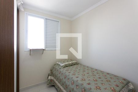 Quarto 1 de apartamento à venda com 2 quartos, 51m² em Tatuapé, São Paulo
