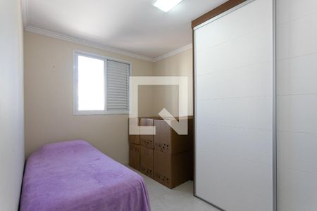 Quarto 2 de apartamento à venda com 2 quartos, 51m² em Tatuapé, São Paulo
