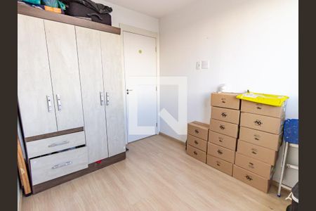 Quarto 2 de apartamento à venda com 2 quartos, 40m² em Brás, São Paulo