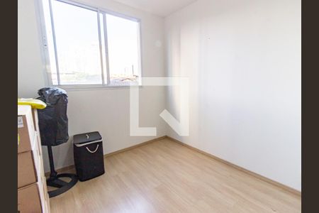 Quarto 2 de apartamento à venda com 2 quartos, 40m² em Brás, São Paulo