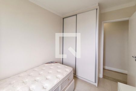 Quarto de apartamento para alugar com 2 quartos, 60m² em Vila Lemos, Campinas