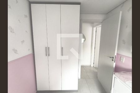 Quarto 1 de apartamento à venda com 2 quartos, 41m² em Cambuci, São Paulo