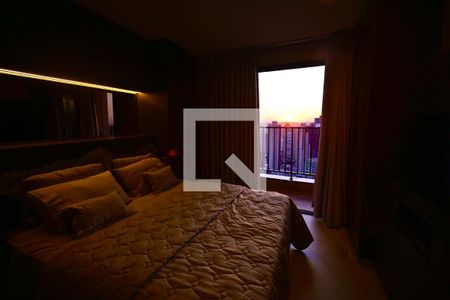 Studio de apartamento para alugar com 1 quarto, 44m² em Setor Marista, Goiânia