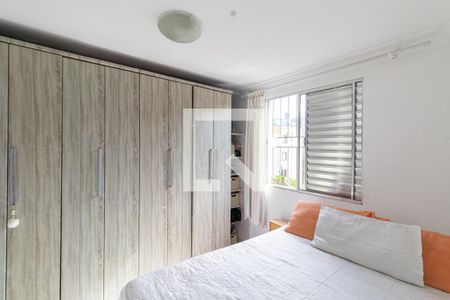 Quarto 2 de apartamento para alugar com 2 quartos, 46m² em Vila Jacuí, São Paulo