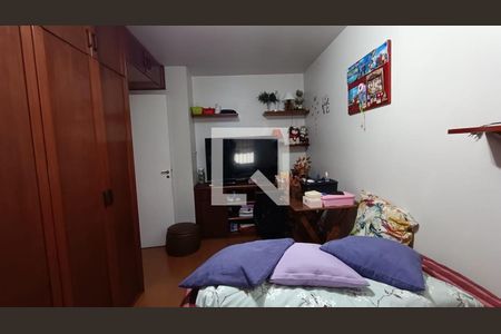 Apartamento à venda com 2 quartos, 68m² em Icaraí, Niterói
