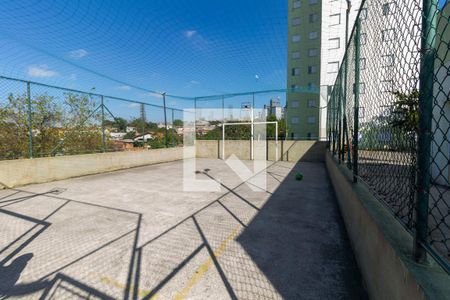 Área comum de apartamento à venda com 2 quartos, 48m² em Jardim Vila Formosa, São Paulo