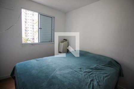 Quarto 1 de apartamento para alugar com 2 quartos, 42m² em Vila Suzana, São Paulo