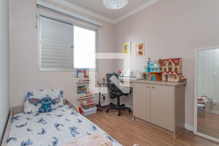 Quarto 1 de apartamento à venda com 2 quartos, 48m² em Sacoma, São Paulo