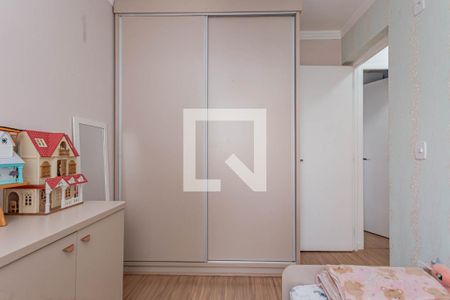 Quarto 1 de apartamento à venda com 2 quartos, 48m² em Sacoma, São Paulo