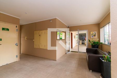 Área comum de apartamento para alugar com 1 quarto, 34m² em Vila Prudente, São Paulo