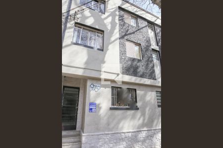 Fachada de apartamento para alugar com 2 quartos, 58m² em Vila Romana, São Paulo