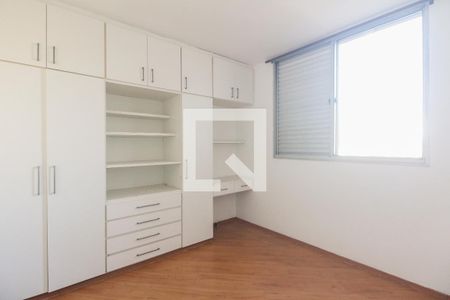 Quarto 1 de apartamento à venda com 3 quartos, 96m² em Vila Gomes Cardim, São Paulo
