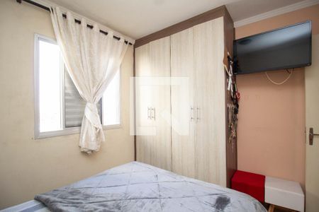 Quarto 1 de apartamento à venda com 2 quartos, 54m² em Vila Siqueira (zona Norte), São Paulo