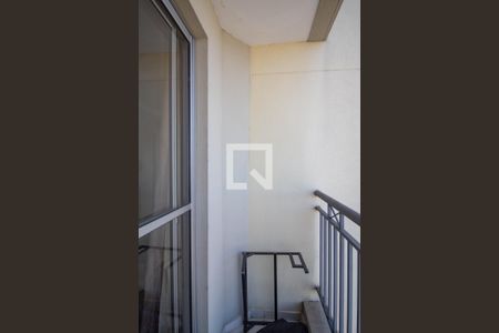 Varanda da Sala de apartamento à venda com 2 quartos, 54m² em Vila Siqueira (zona Norte), São Paulo