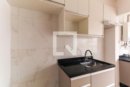 Sala/Cozinha de apartamento para alugar com 1 quarto, 38m² em Belenzinho, São Paulo