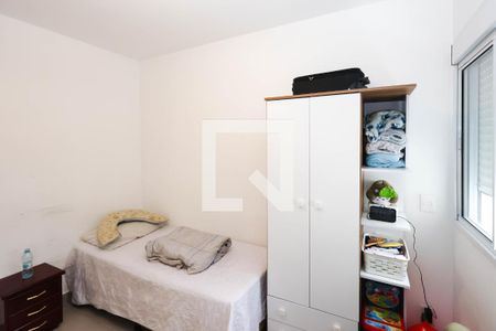 Quarto 1 de apartamento para alugar com 2 quartos, 36m² em Ipiranga, São Paulo