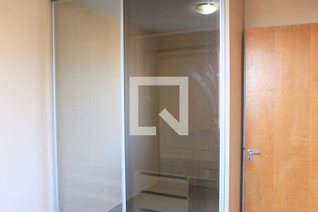 Quarto 2 de apartamento para alugar com 2 quartos, 50m² em Setor Perim, Goiânia