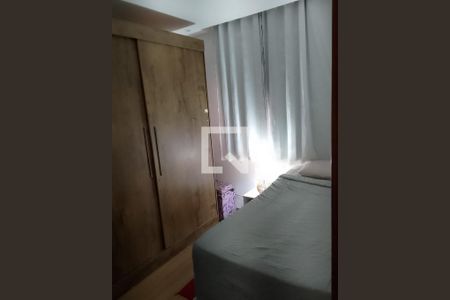 Quarto 1 de apartamento para alugar com 2 quartos, 60m² em Maria Helena (justinópolis), Ribeirão das Neves